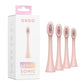 Sonic Brush Heads 4 Pack Gold